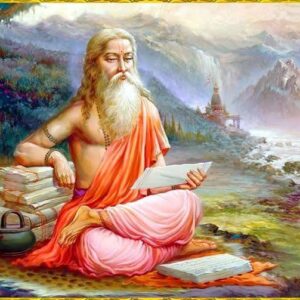 Brihat Parashar Hora Shastra :  बृहत् पराशर होरा शास्त्र