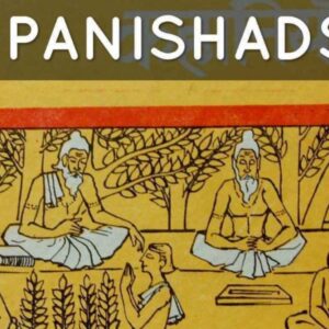Upanishads : उपनिषद् संग्रह