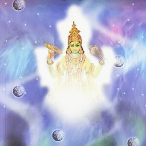 Vayu Purana : वायुपुराण
