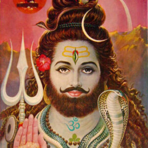 Shiv Puran